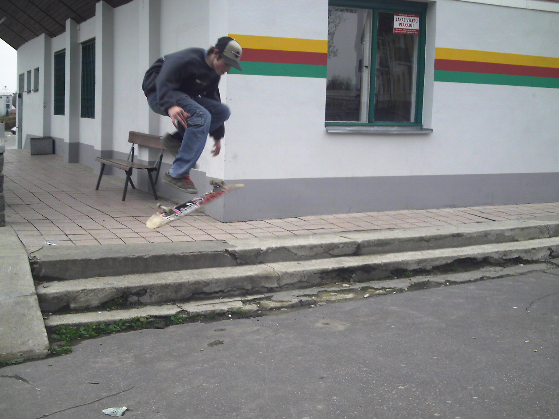 VARIAL KICKFLIP